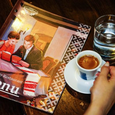 Кофейная карта «Кухмистра»