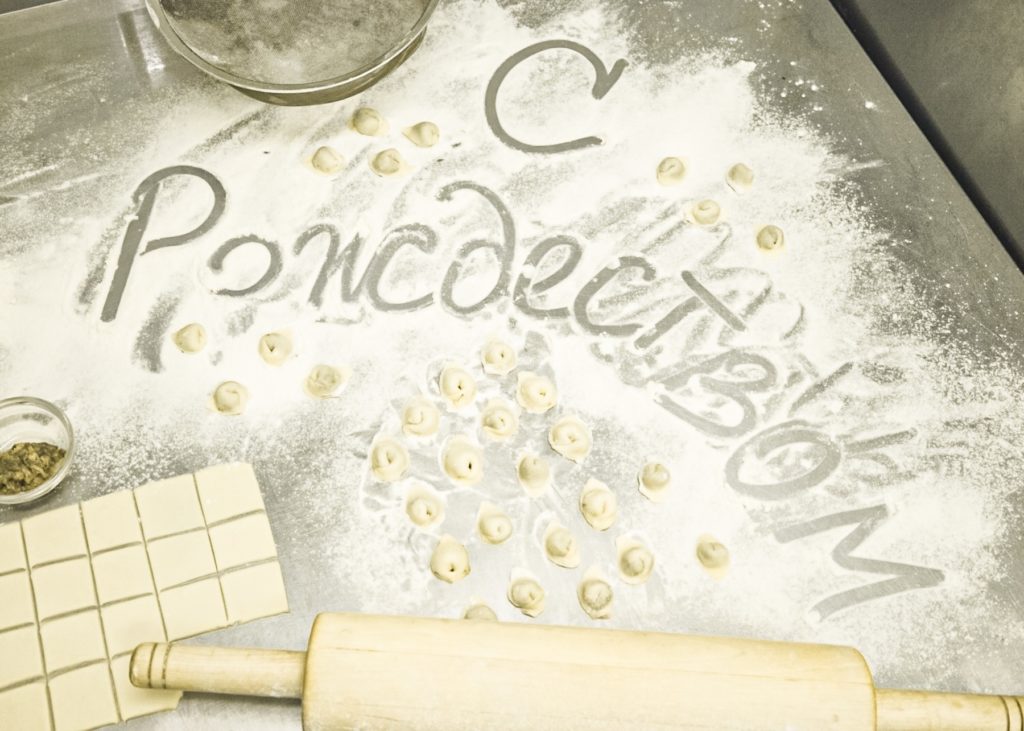 Ушки для рождественского борща (рецепт)