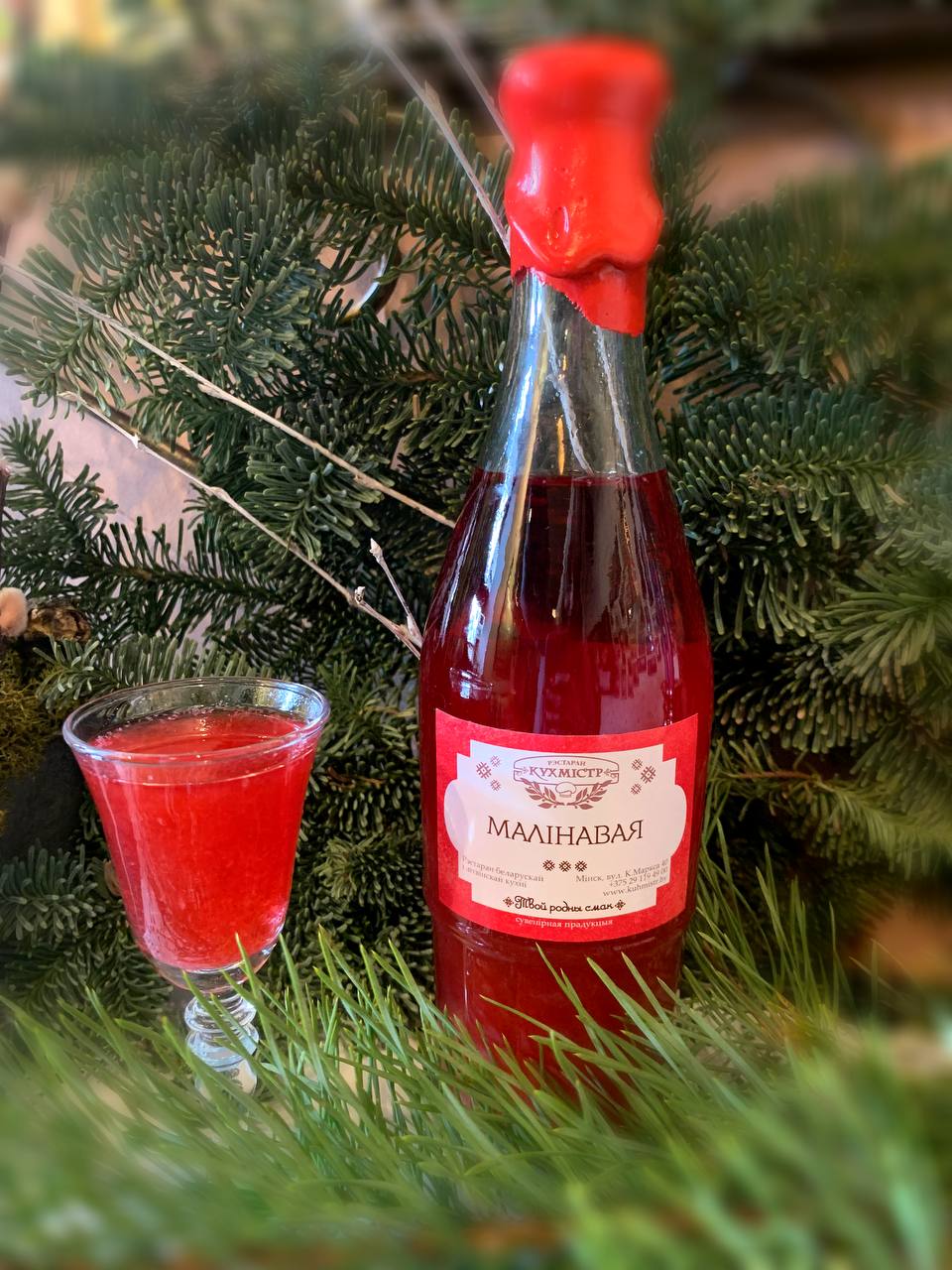 Малиновая настойка