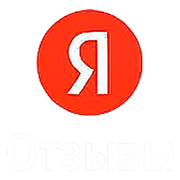 Яндекс отзывы ресторана белорусской и литвинской кухни "Кухмистр", Минск, Беларусь